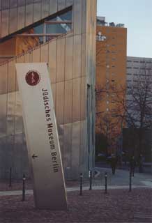 Jüdisches Museum